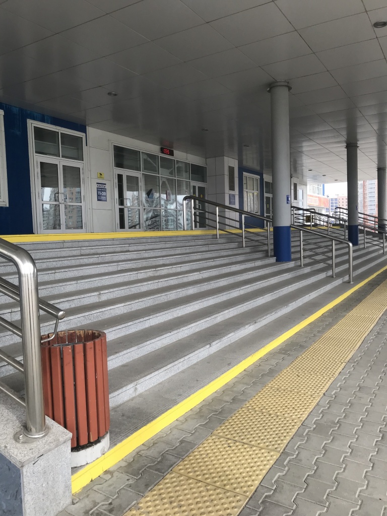 Галерея для страницы "Объект Арена Ерофей". Доступная среда